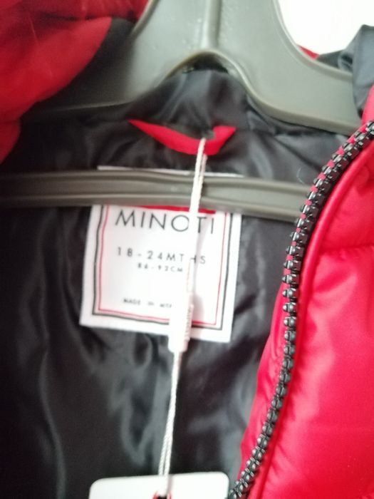 Яке MINOTI за момче
