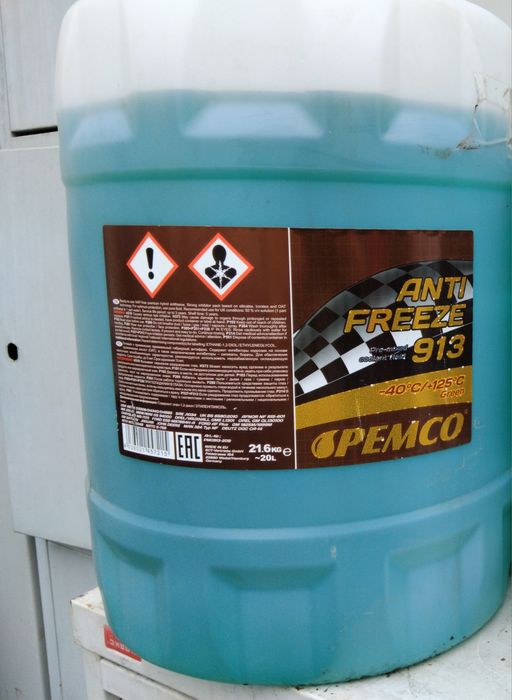 Продам антифриз 20литров