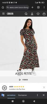 Рокля asos размер 38