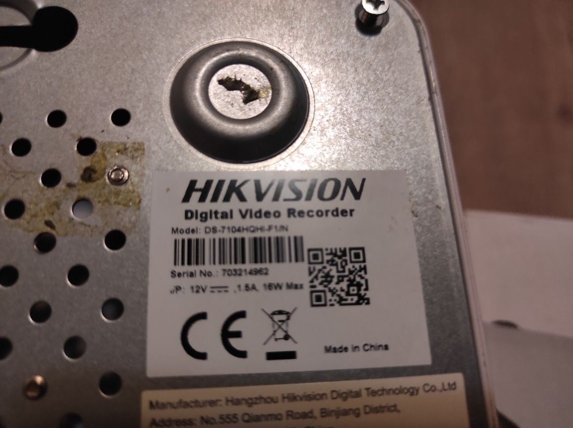 Камери за видеонаблюдение Hikvision 2MP  комплект