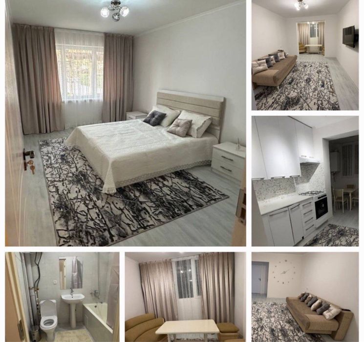 Срочно сдаётся в аренду