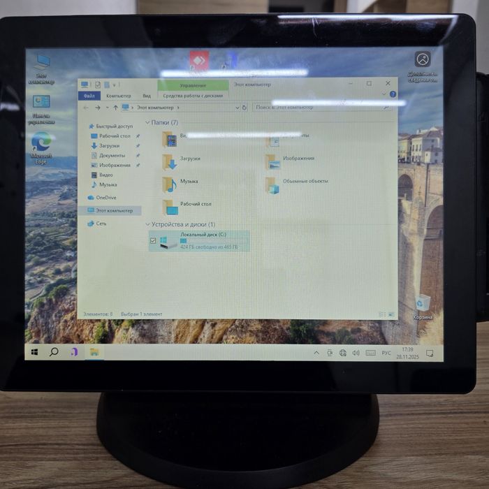 Моноблок б/у сотилади
