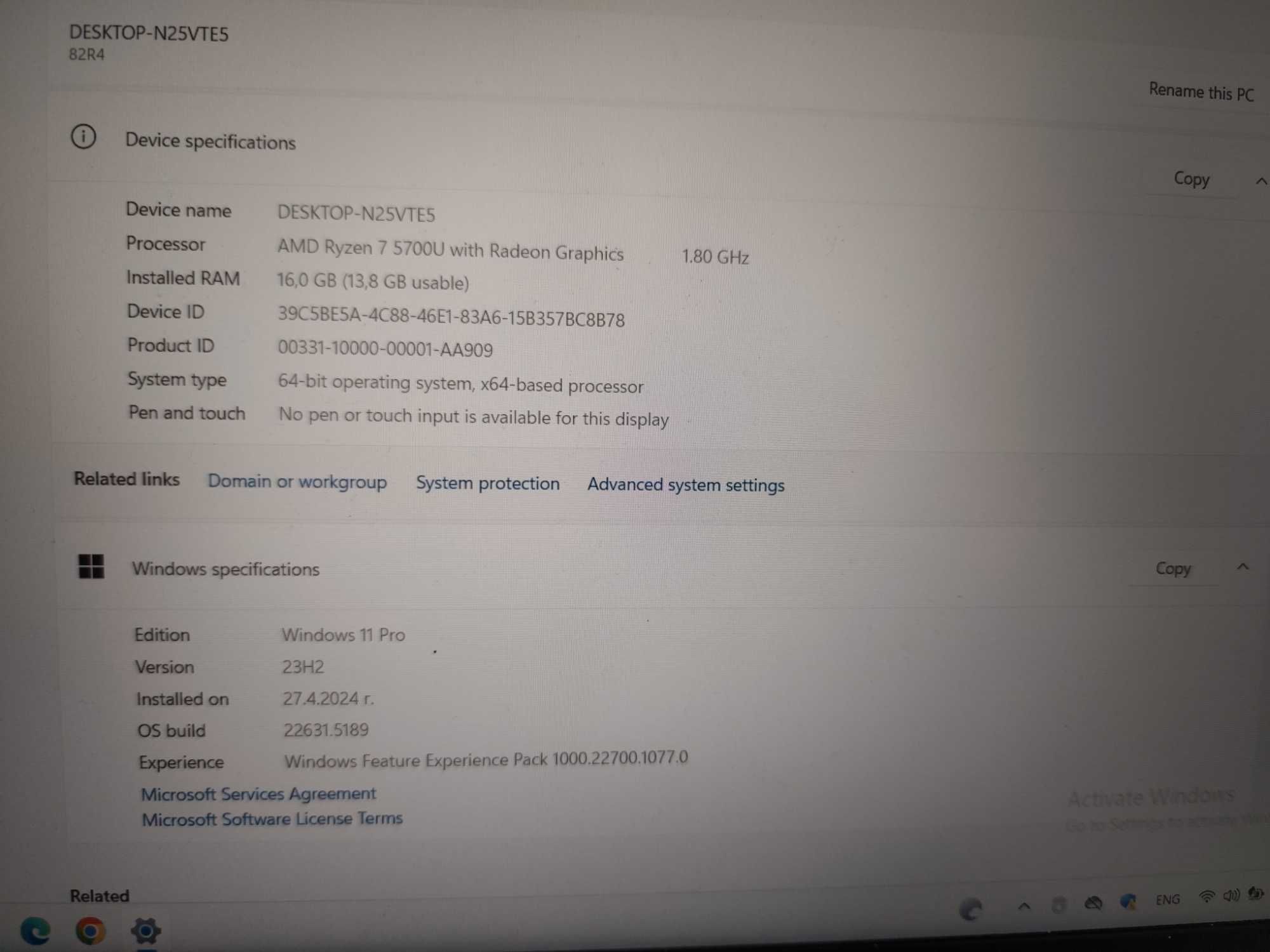 Лаптоп Lenovo IdeaPad 15ALC7