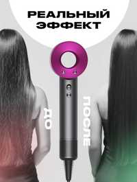 Фен для волос Super Hair Dryer 5 в 1 с насадками