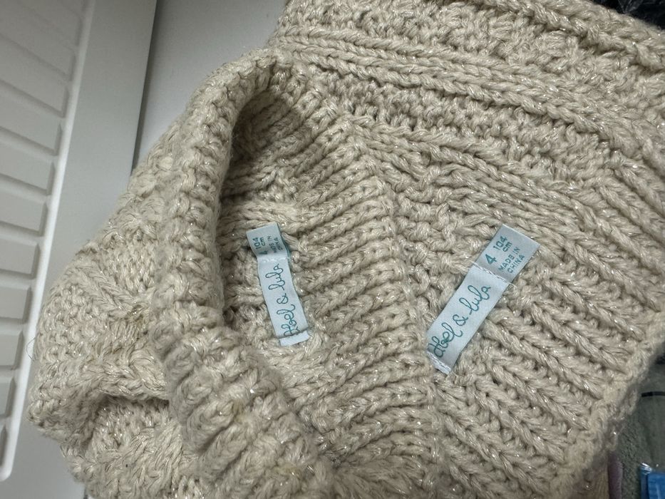 рокля Mayoral, Reserved, Abel Lula