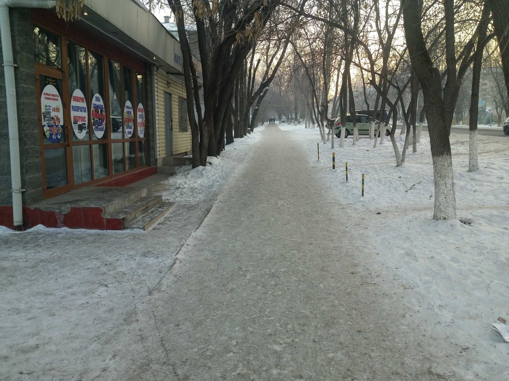 сдам в аренду бизнес помещение