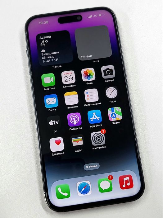 Продам Айфон 14 pro max 256GB