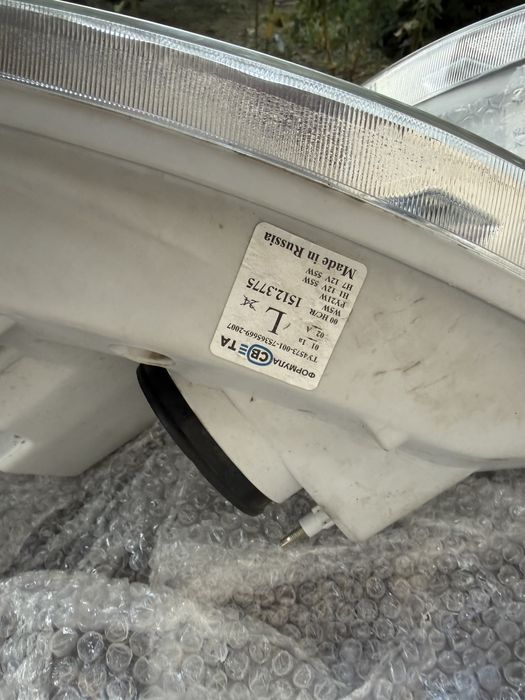 Газель фараси сотилади 100$