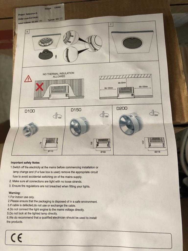 LED светлинен модул за осветяване.