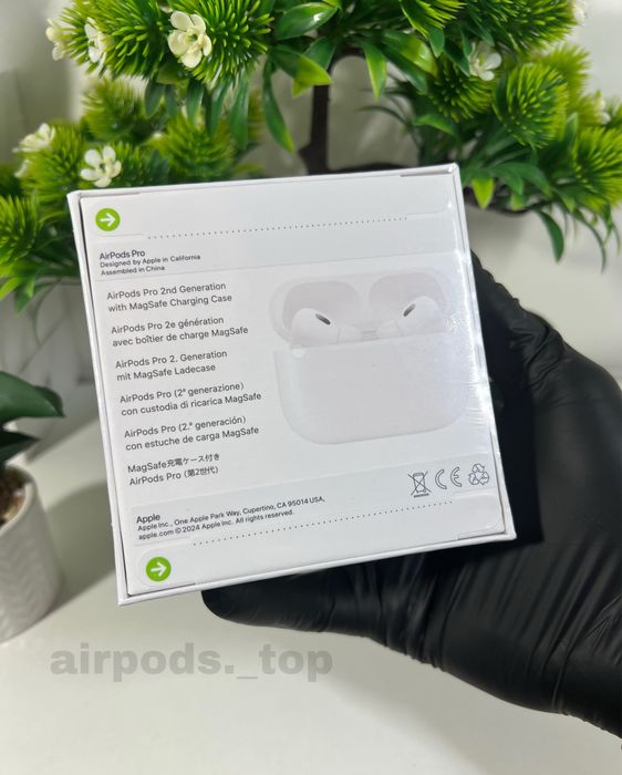 AirPods Pro 2 sigilate