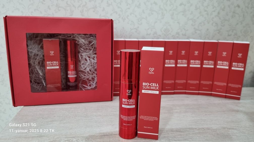 Dr. Cpu & Djolis Spf 50+ / P+++ Bio Cel Sun Milkl