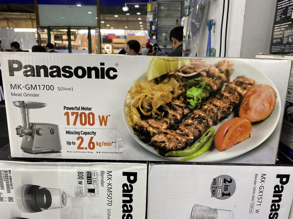 Мясорубка Panasonic MG-GM1700