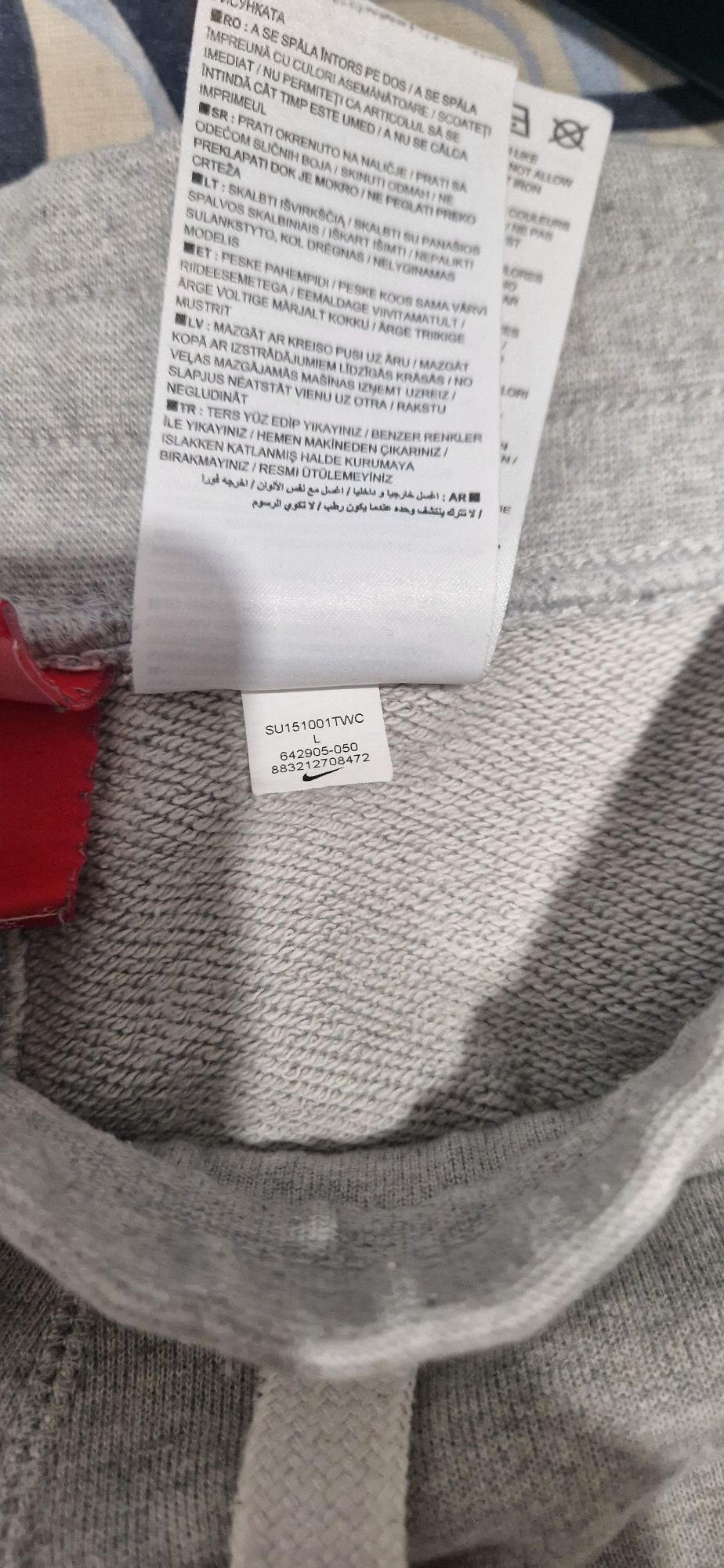 NIKE къси спортни панталони  преливащи уникален модел.