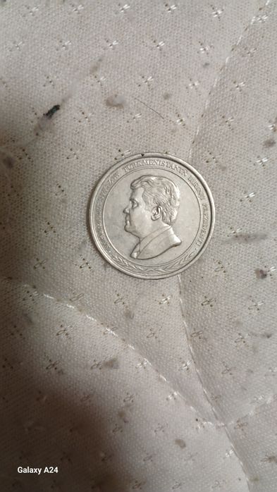 продается 1999 года Туркменстанский колекционерский манат