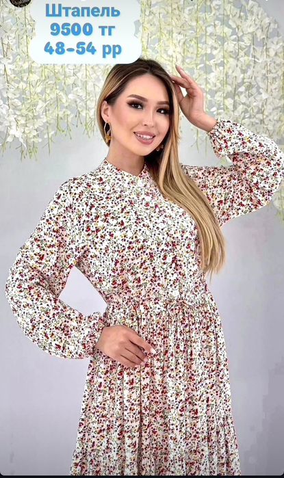 Продам хиджаб штапель