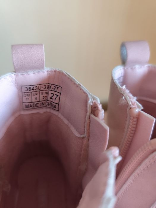 Детски ботуши 27 номер