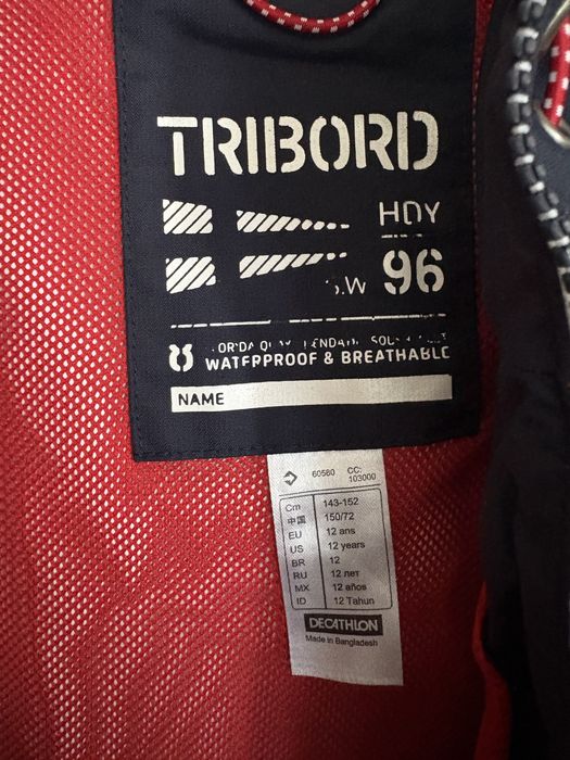 Geaca , hanorac baiat toamna 146/152