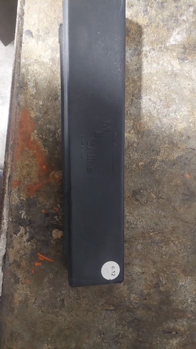 Комплект за почистване на пушка