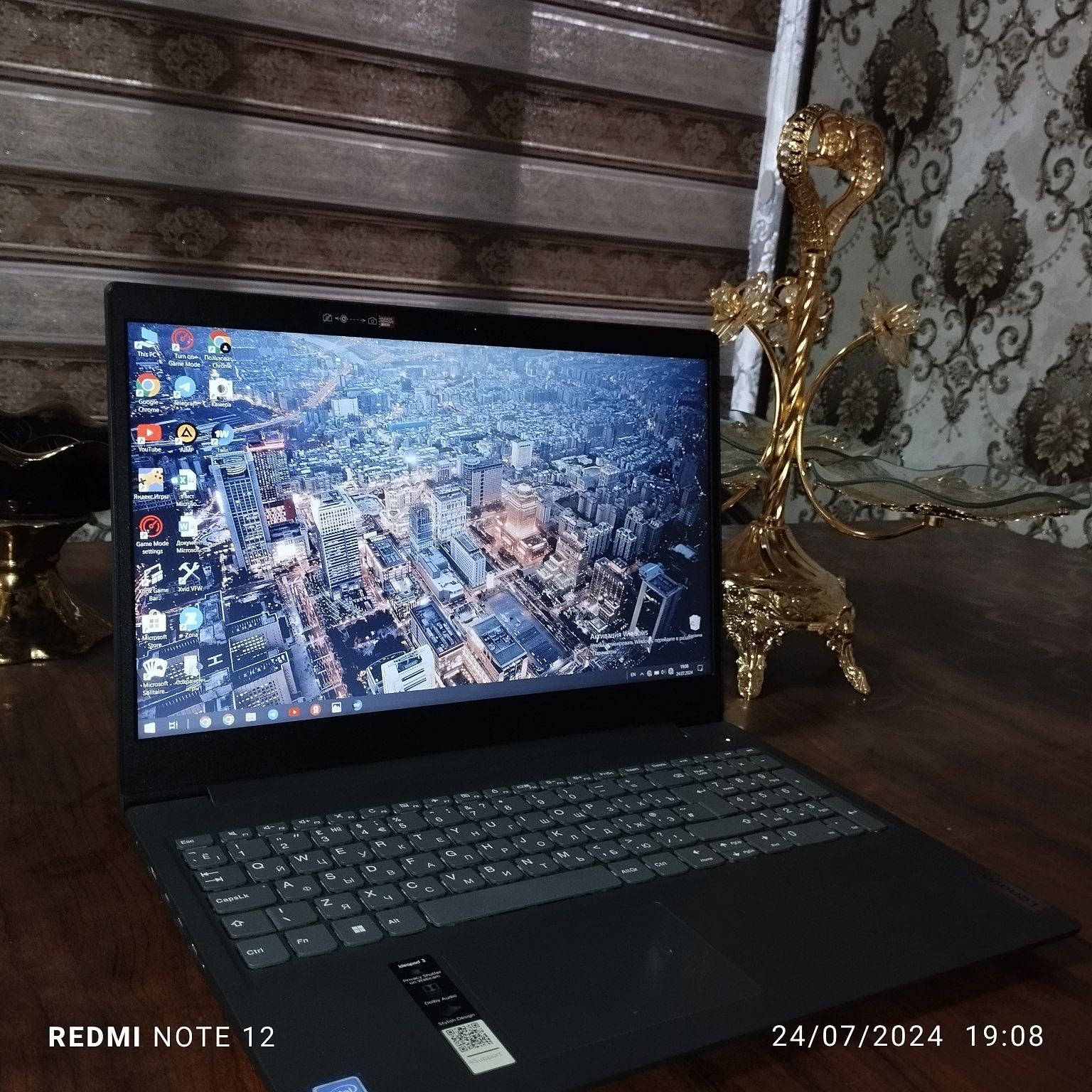 Lenovo ideapad 3