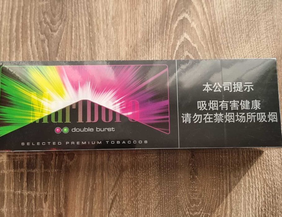 Marlboro click double burst