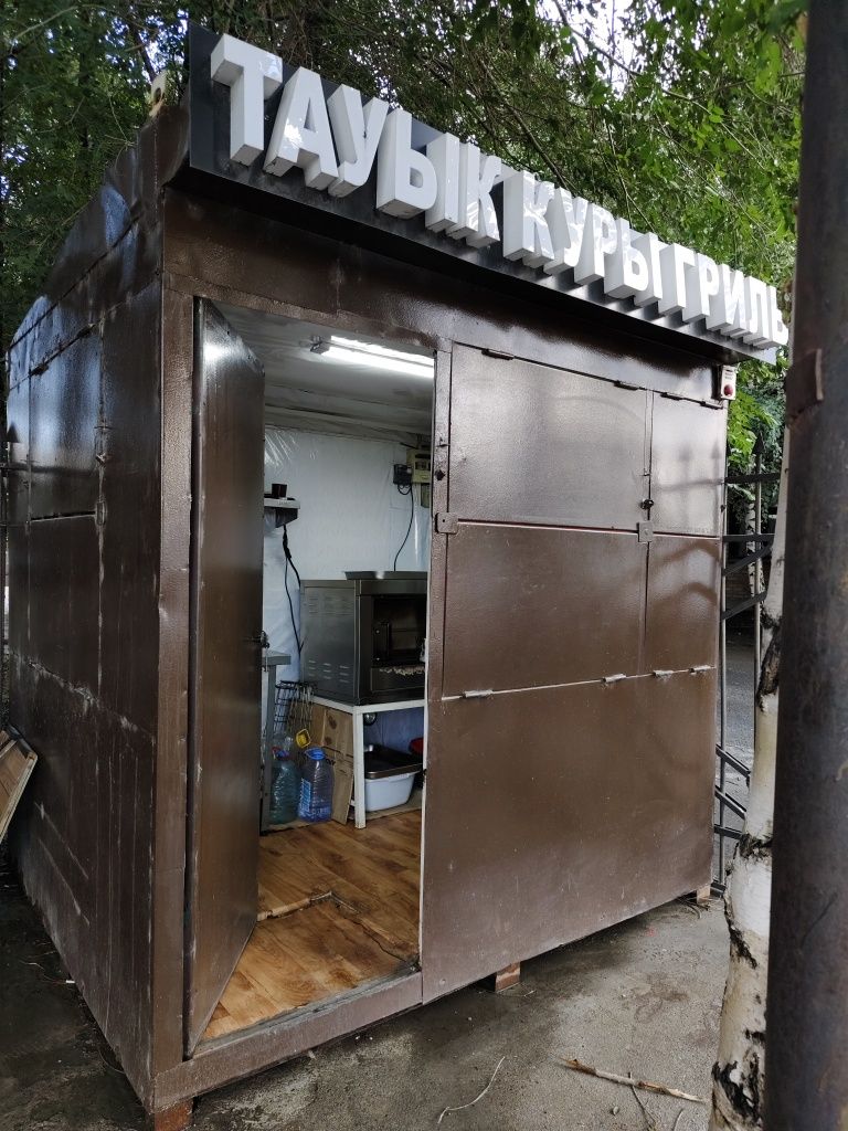 Срочно продам ларёк под бизнес