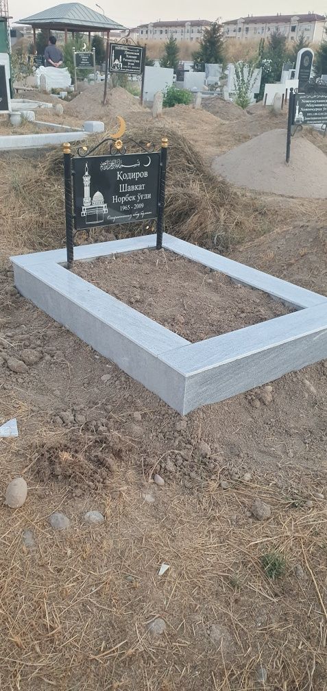 Памятники из гранита и мрамора