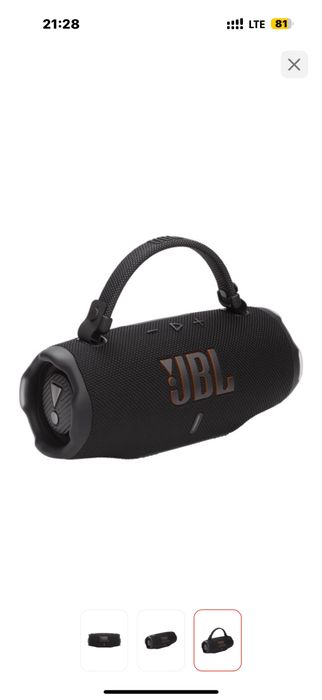 Jbl charge 6.
