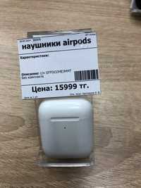 Наушники Air pods