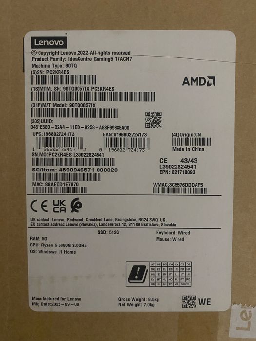 Lenovo IdeaCentre Gaming 5 17ACN7