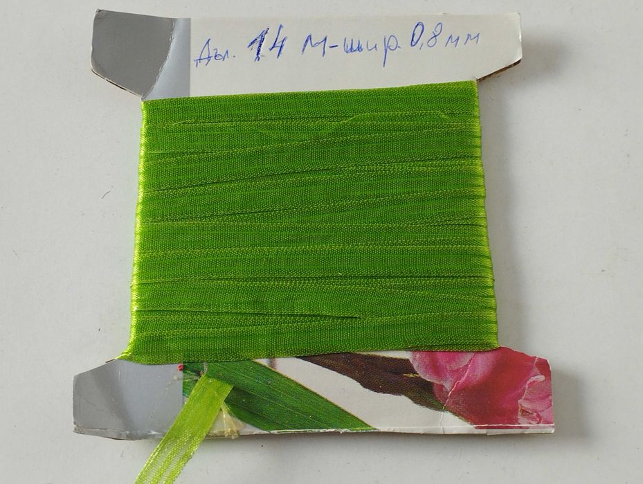 Памучни дантели по 1 лв за 1 метър