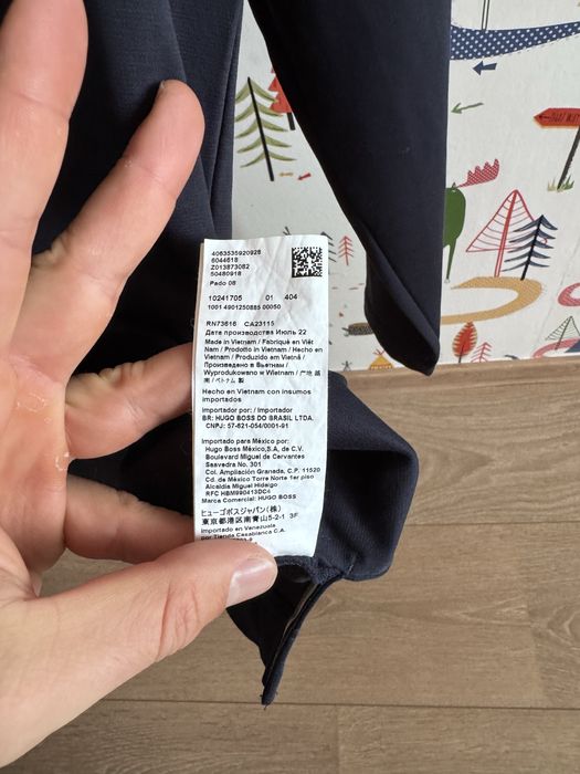 Блуза пуловер поло шърт Hugo Boss