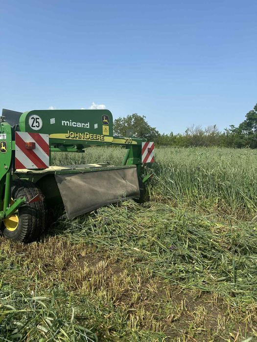 Бали сено и смеска