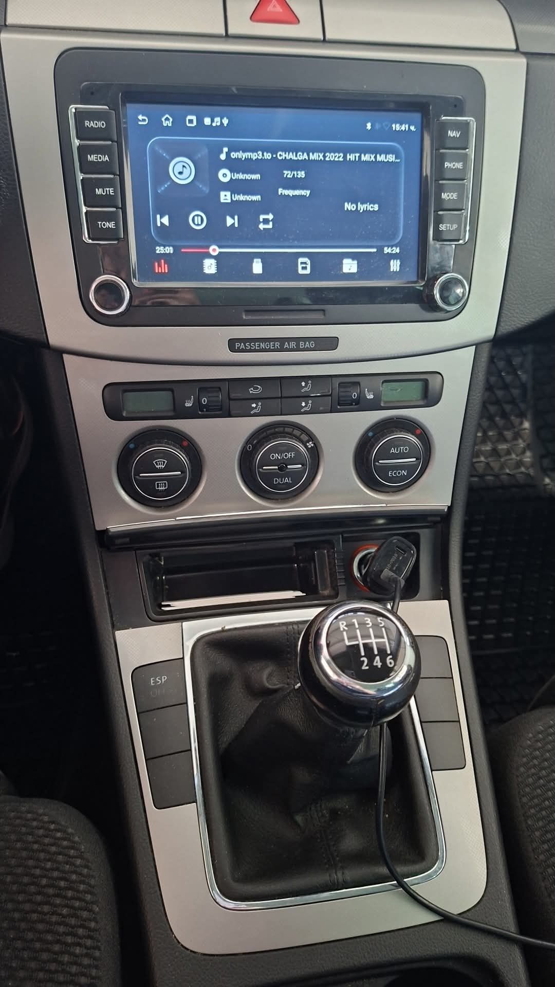 Продавам Passat B6