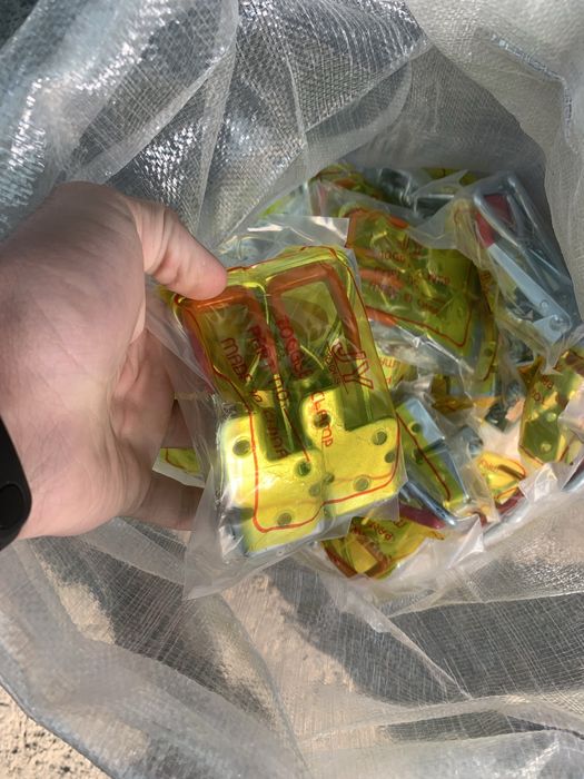 Задим хитой энг бакувати