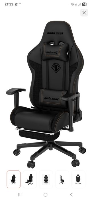 Игровое кресло Andaseat