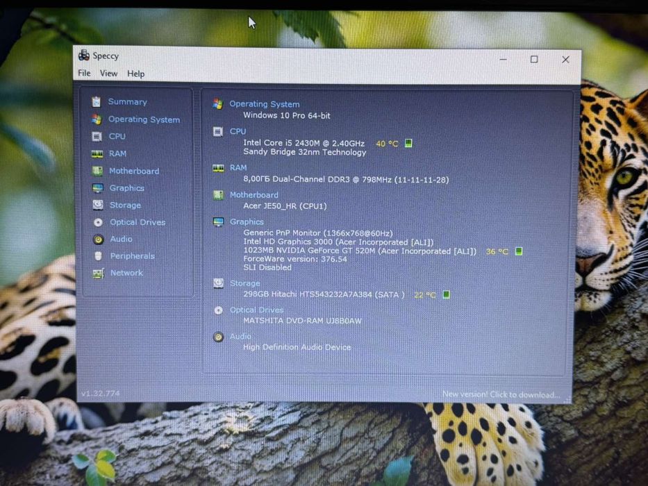 Лаптоп Acer/8RAM/500GB/i5-2430M/Nvidia 1GB.
