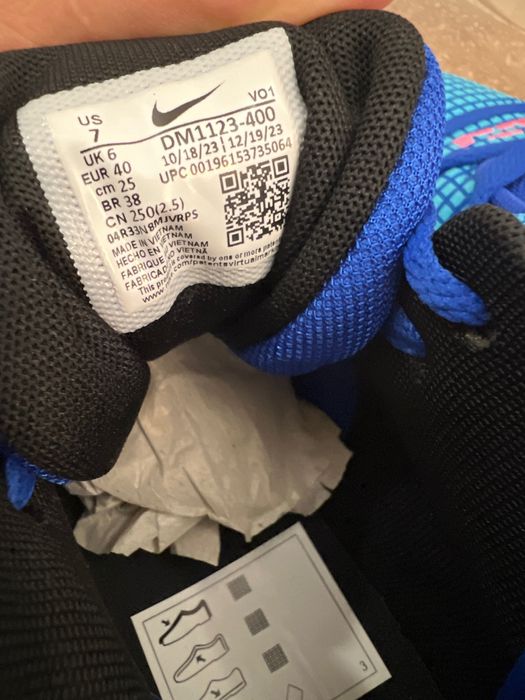 Баскетболни маратонки NIKE x Lebron Witness VII Blue/Multicolor