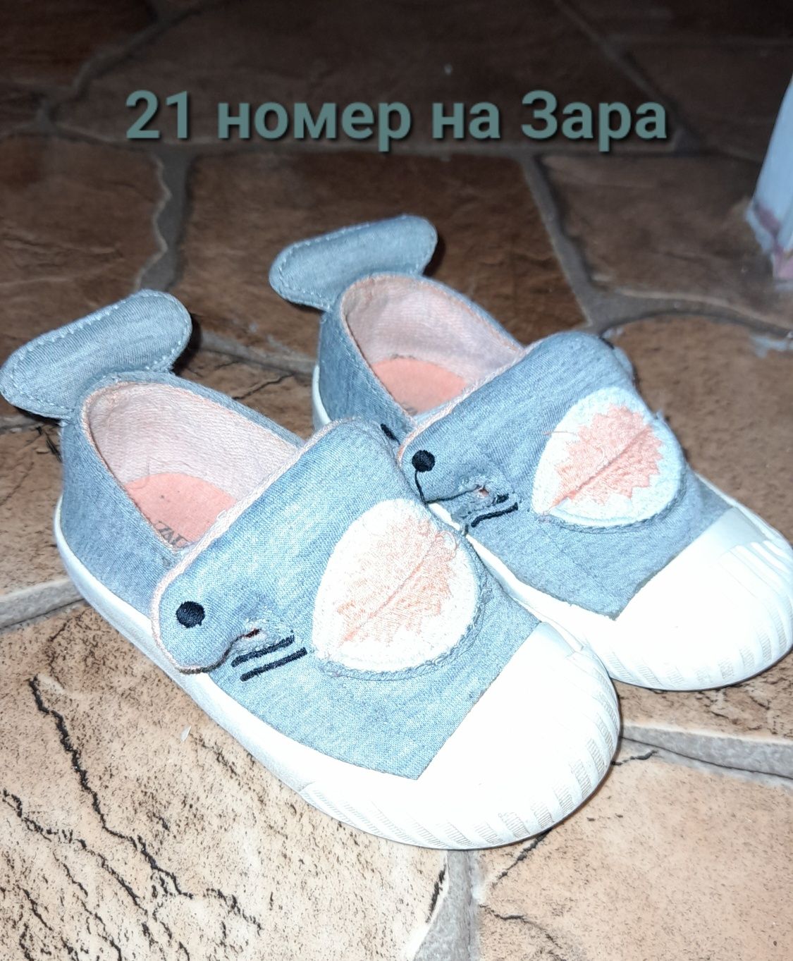 Пантофки 21 номер на Zara u Disney Frozen