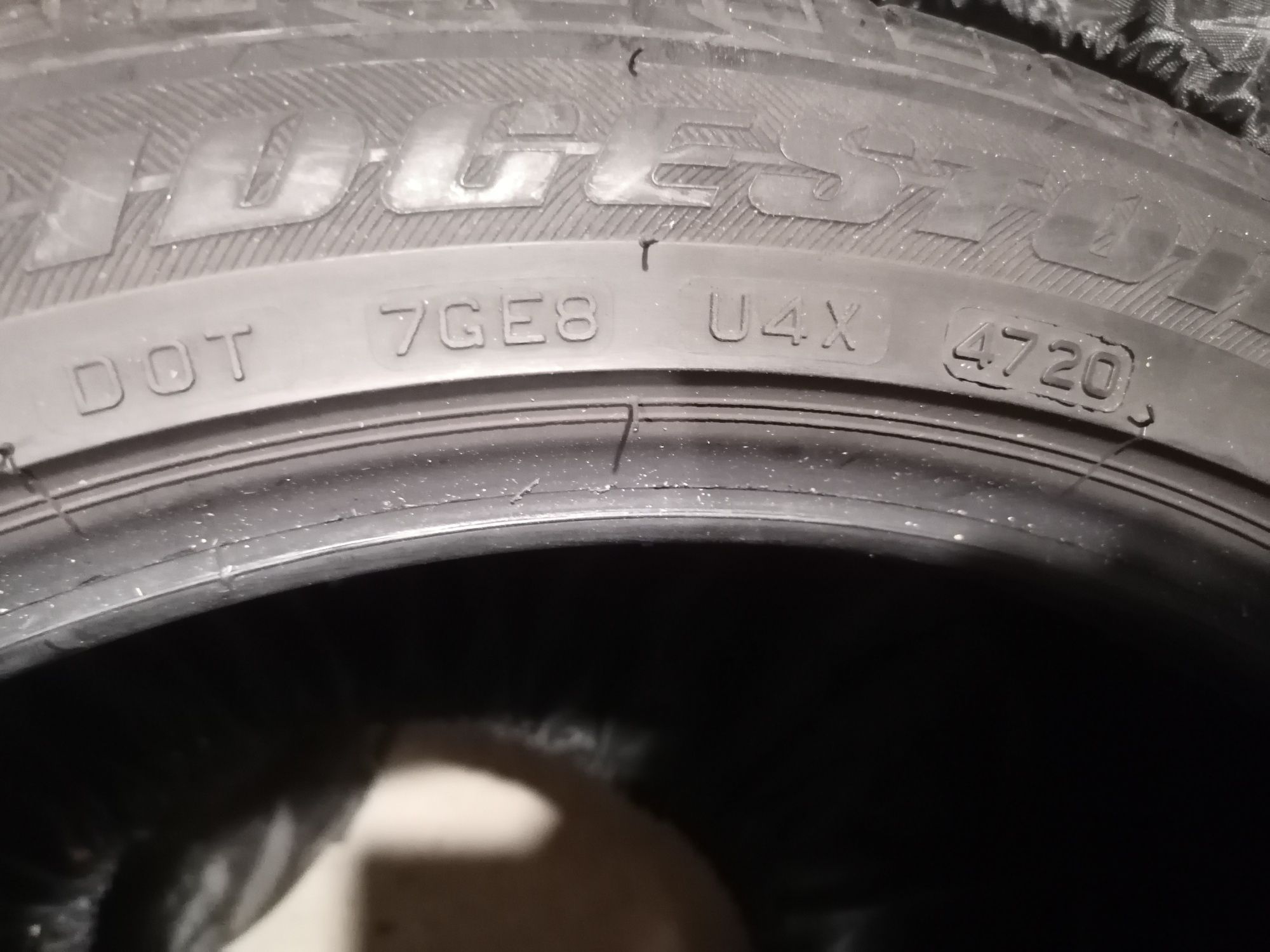 летни гуми 225 /45/19 Bridgestone Dueler