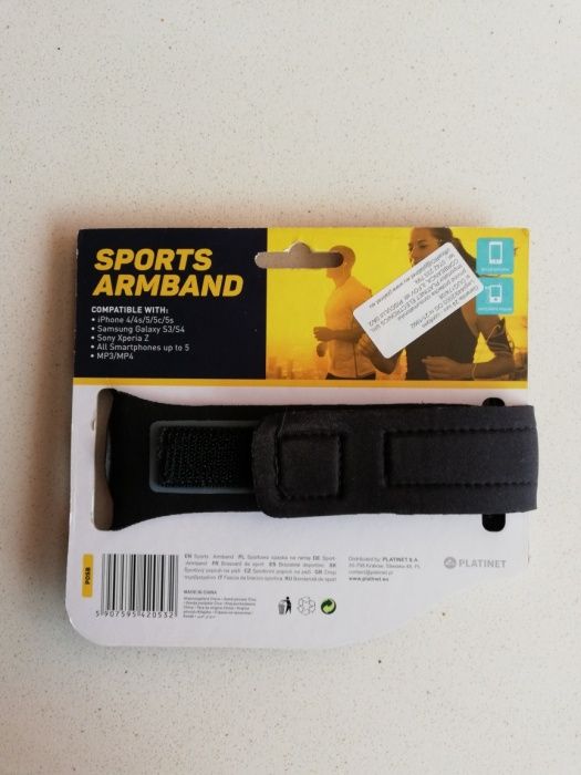 Sports Armband