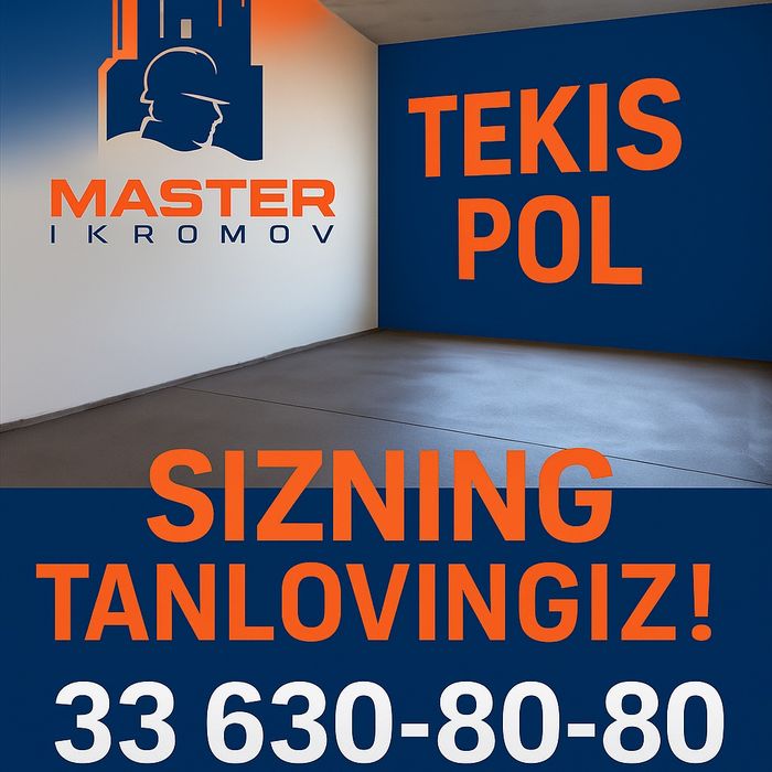 Стяшка |сухой стяшка |стяжка |styashka |suxoy styashka|quruq pol б