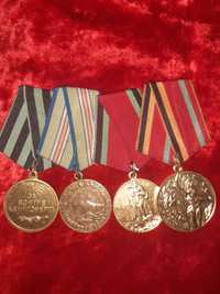 Медали,медали,медали.