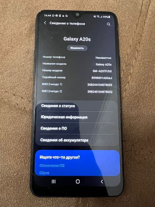 Продам Samsung A20S