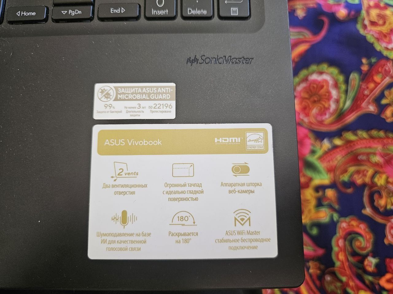 Asus vivobook intel core i7 13700H protsessor ddr4 16GB tezkor xotira