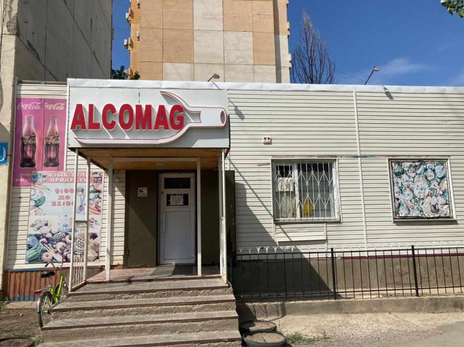 Продам здание