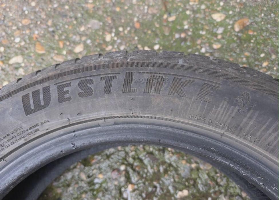 Зимни гуми205/55R16