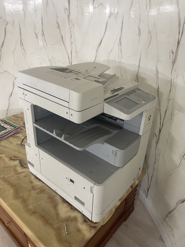 Canon Image Runner 2520