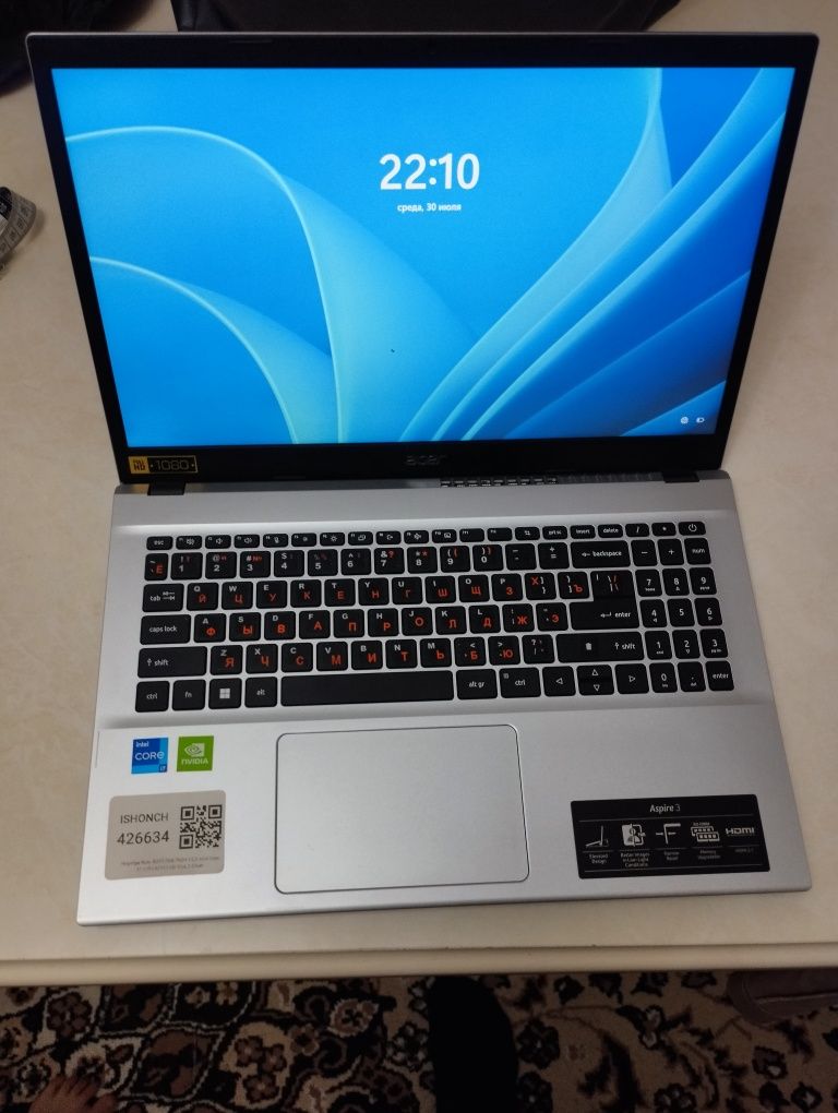 Aser computer ideal icor 7