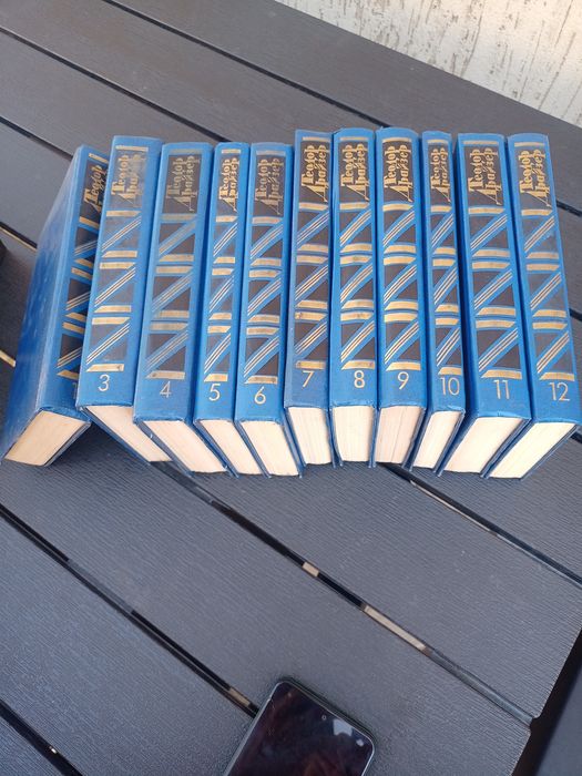 Читальные книги.