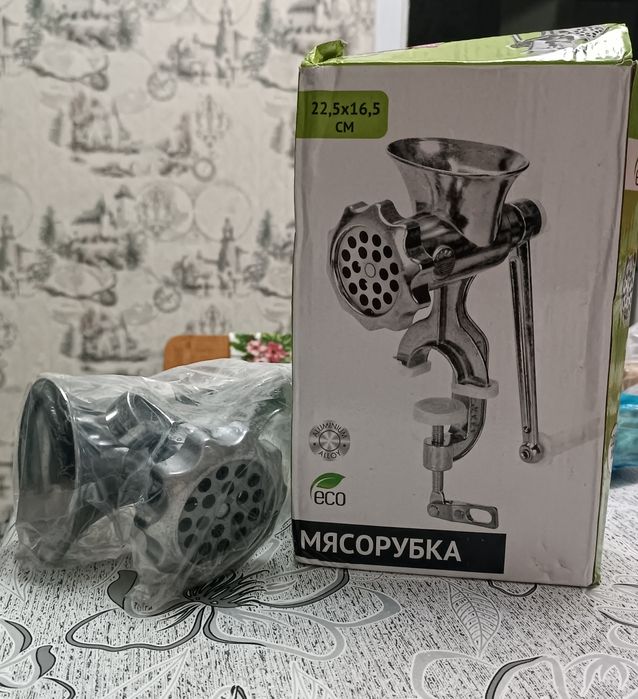 Мясорубка в советском стиле — новая!